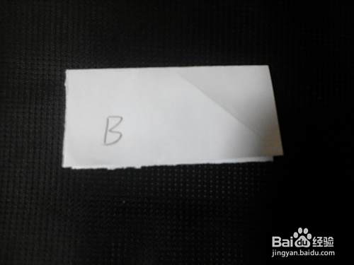怎样叠千纸鹤（会飞）