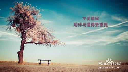 怎样折叠漂亮的千纸鹤