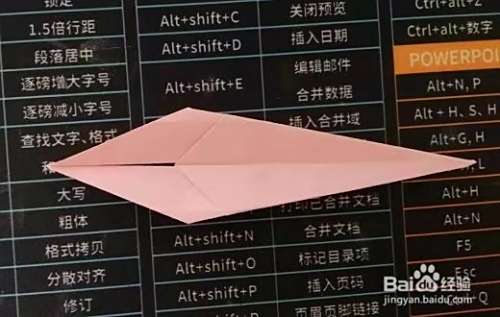 叠千纸鹤图解教程