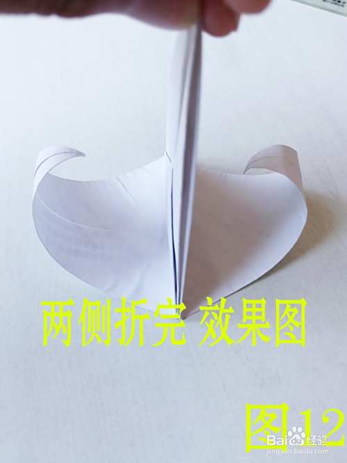 千纸鹤的叠法教程