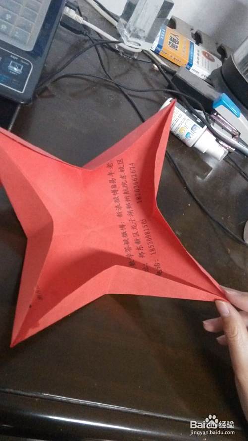 教你如何叠千纸鹤