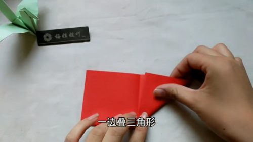 漂亮的千纸鹤怎么叠