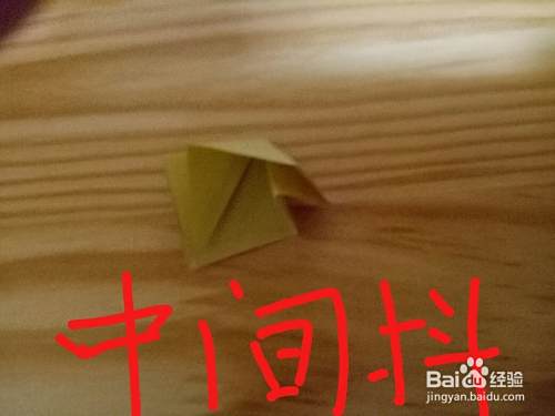 怎么样快速的叠一个千纸鹤？