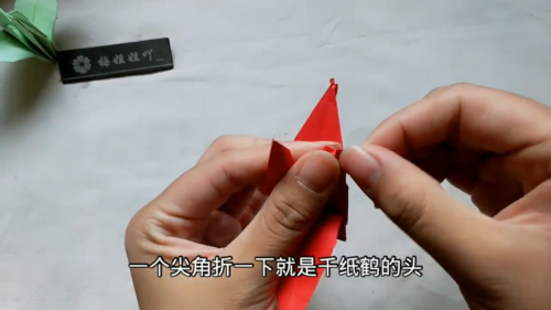 漂亮的千纸鹤怎么叠
