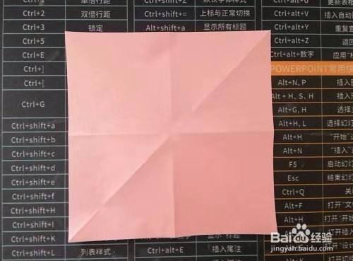 叠千纸鹤图解教程