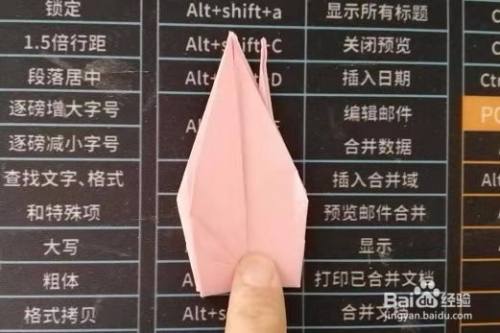 叠千纸鹤图解教程