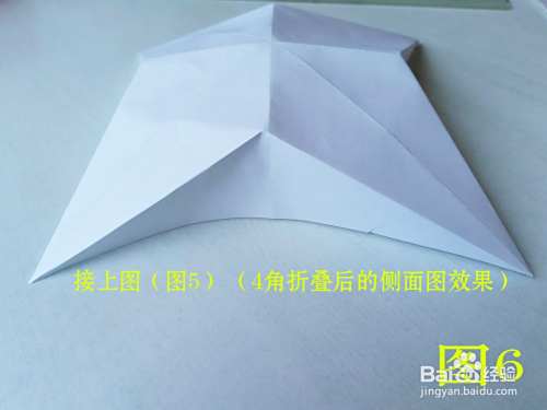 千纸鹤的叠法教程