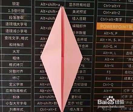 叠千纸鹤图解教程