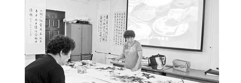 书画工作室怎么经营