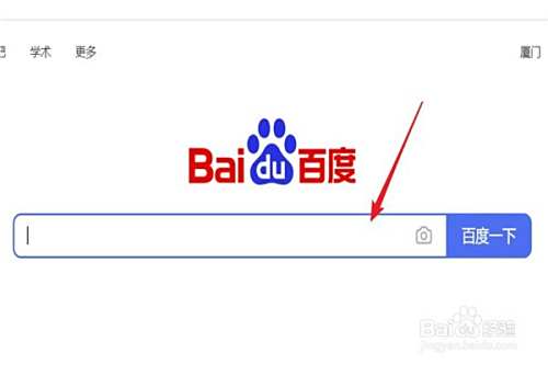 如何查询书画等级考试成绩？