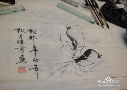 书画落款的常识及技巧