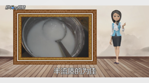 怎么装裱手工书画