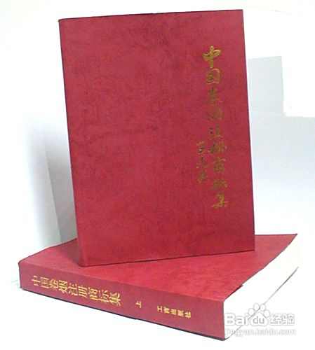 书画收藏的五个技巧
