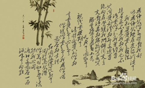 书画收藏的方法