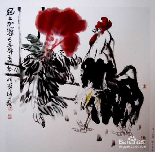 书画落款的常识及技巧