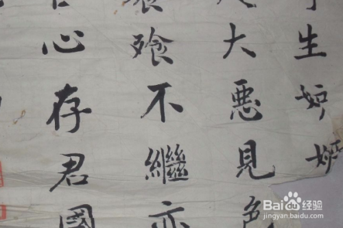 书画如何收藏保存？