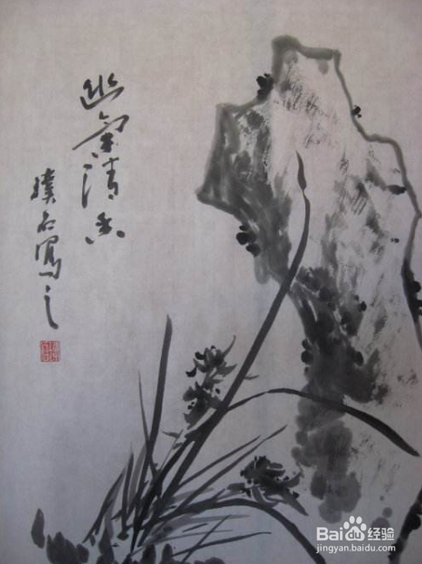 书画落款的常识及技巧