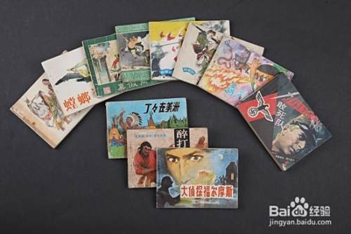 收藏书画要注意什么？