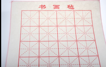 书画毡如何选