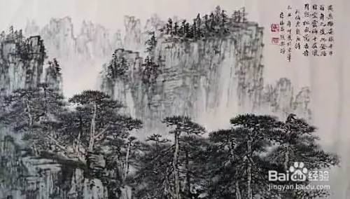 大学生书画协会