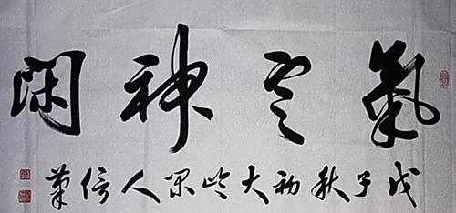 书画收藏入门攻略