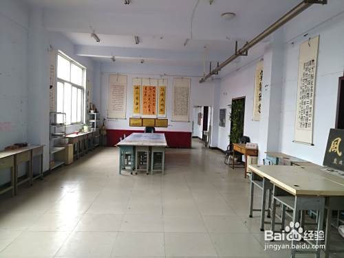 大学生书画协会