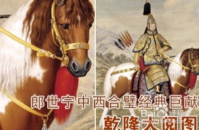 从哪些方面鉴定书画