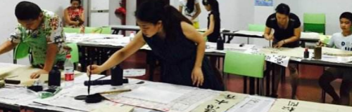 书画工作室怎么经营