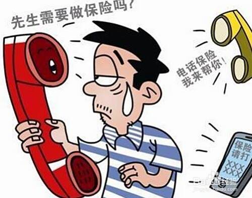 新车第二年车险怎么买划算？