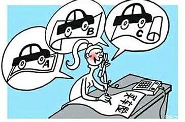 到底是买新车，还是买二手车？