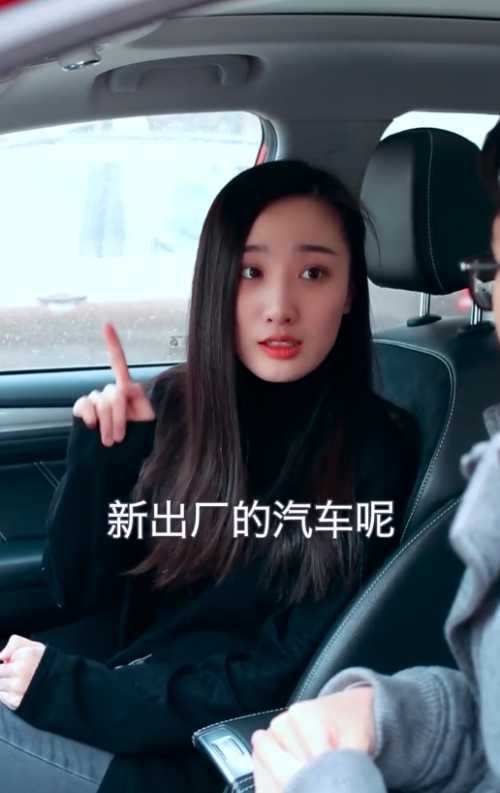 买新车时随车配件有什么？