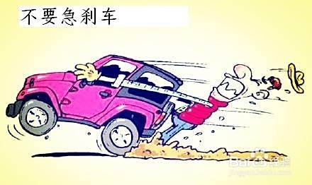 新车如何进行磨合
