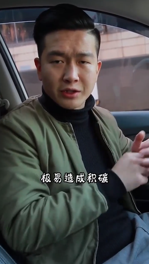 买新车哪些配置最没用？