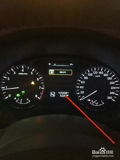 买新车，如何分辨新车的几个方法。