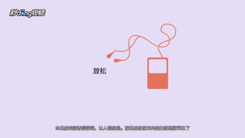 新车除味最有效方法有哪些