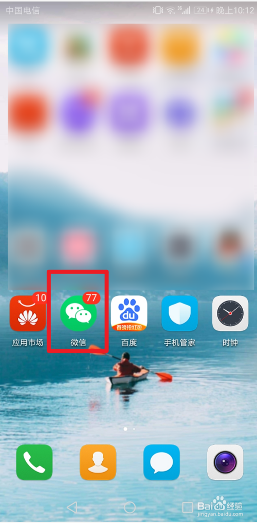 新车第二年保险怎么买