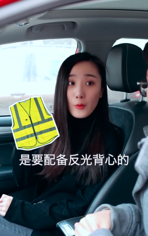 买新车时随车配件有什么？