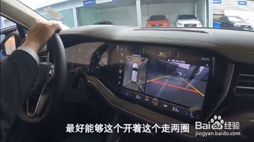 买新车如何验收新车