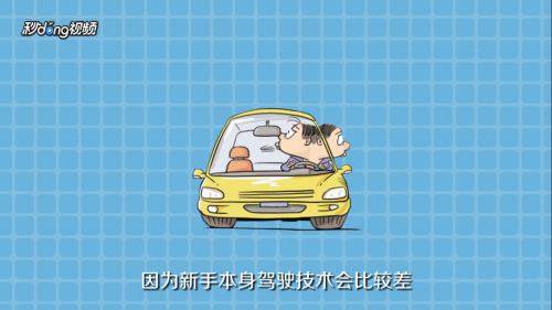 买新车和二手车各自的好处有哪些