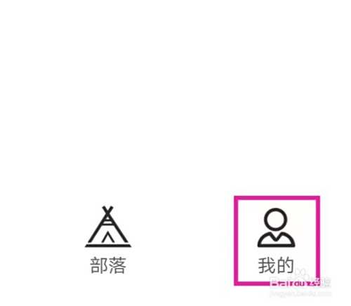 如何在新车评里给新车评评分