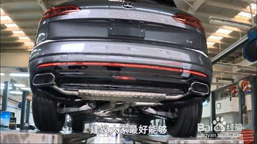 买新车如何验收新车