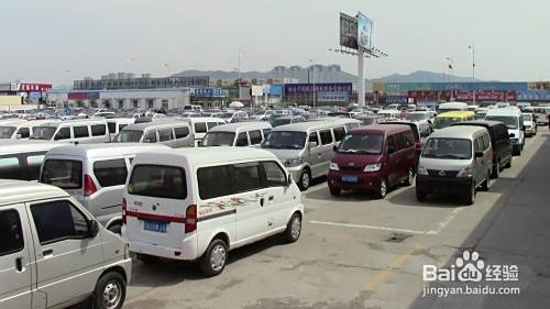买新车如何处理旧车 旧车车牌如何保号