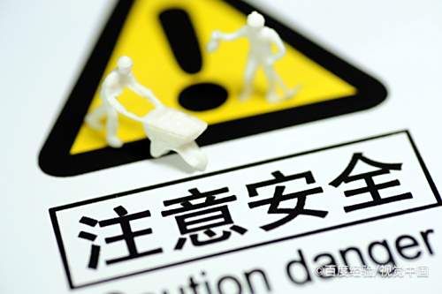 儿子买新车母亲怎么祝福
