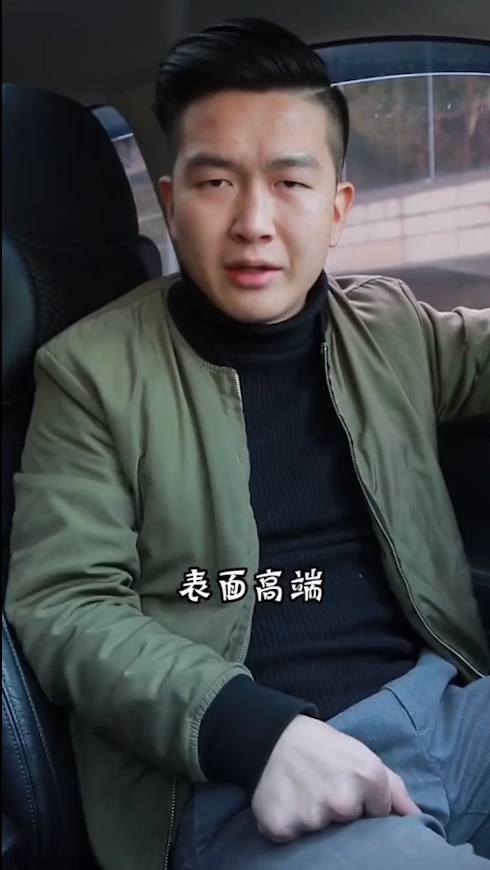 买新车哪些配置最没用？