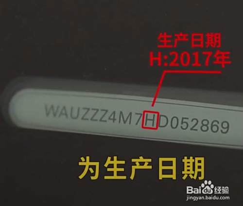 买新车需要注意事项