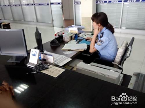 新车上牌 新车怎样上牌