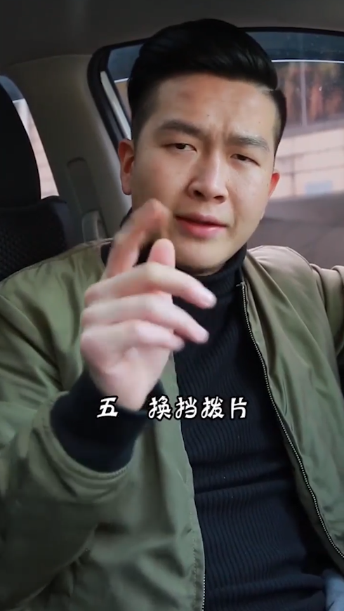 买新车哪些配置最没用？