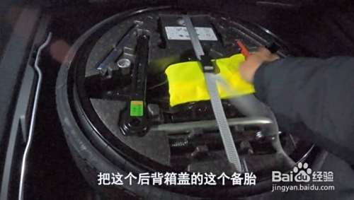 买新车如何验收新车