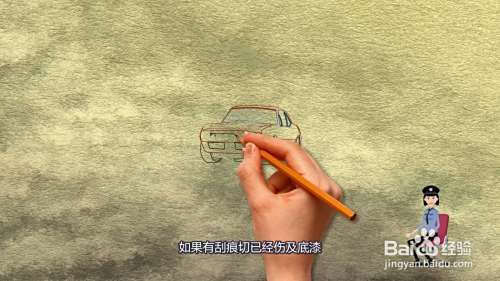 买新车提车注意事项有哪些