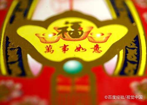 儿子买新车母亲怎么祝福